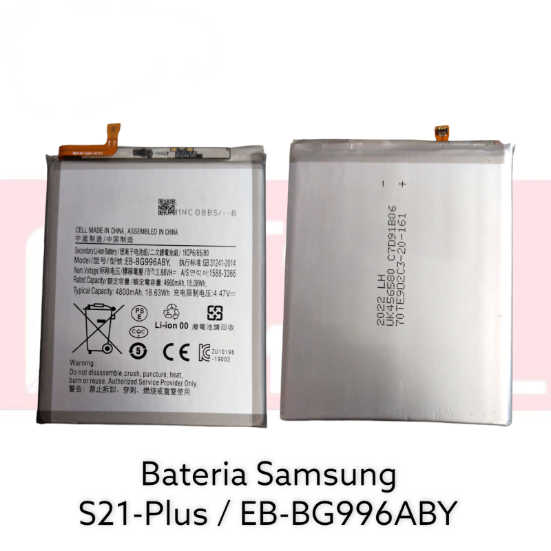 Bater A Original Samsung S Plus Eb Bg Aby Topmovil Repuestos