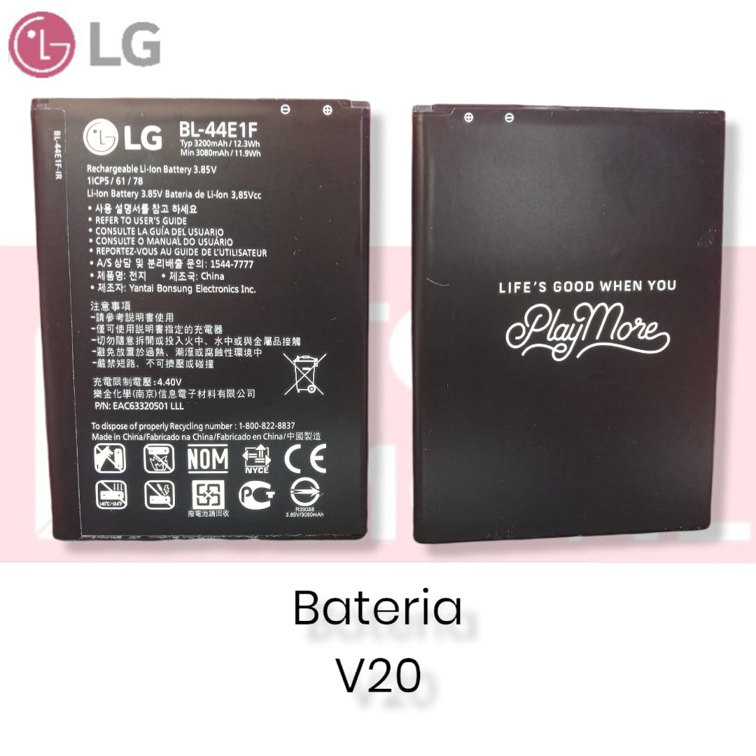 Batería LG V20 (BL-44E1F) - Topmovil Repuestos