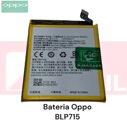 Batería OPPO BLP715 Realme x