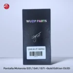 LCD Motorola Moto G31 / G41 / G71  Gold Edition Wuzip